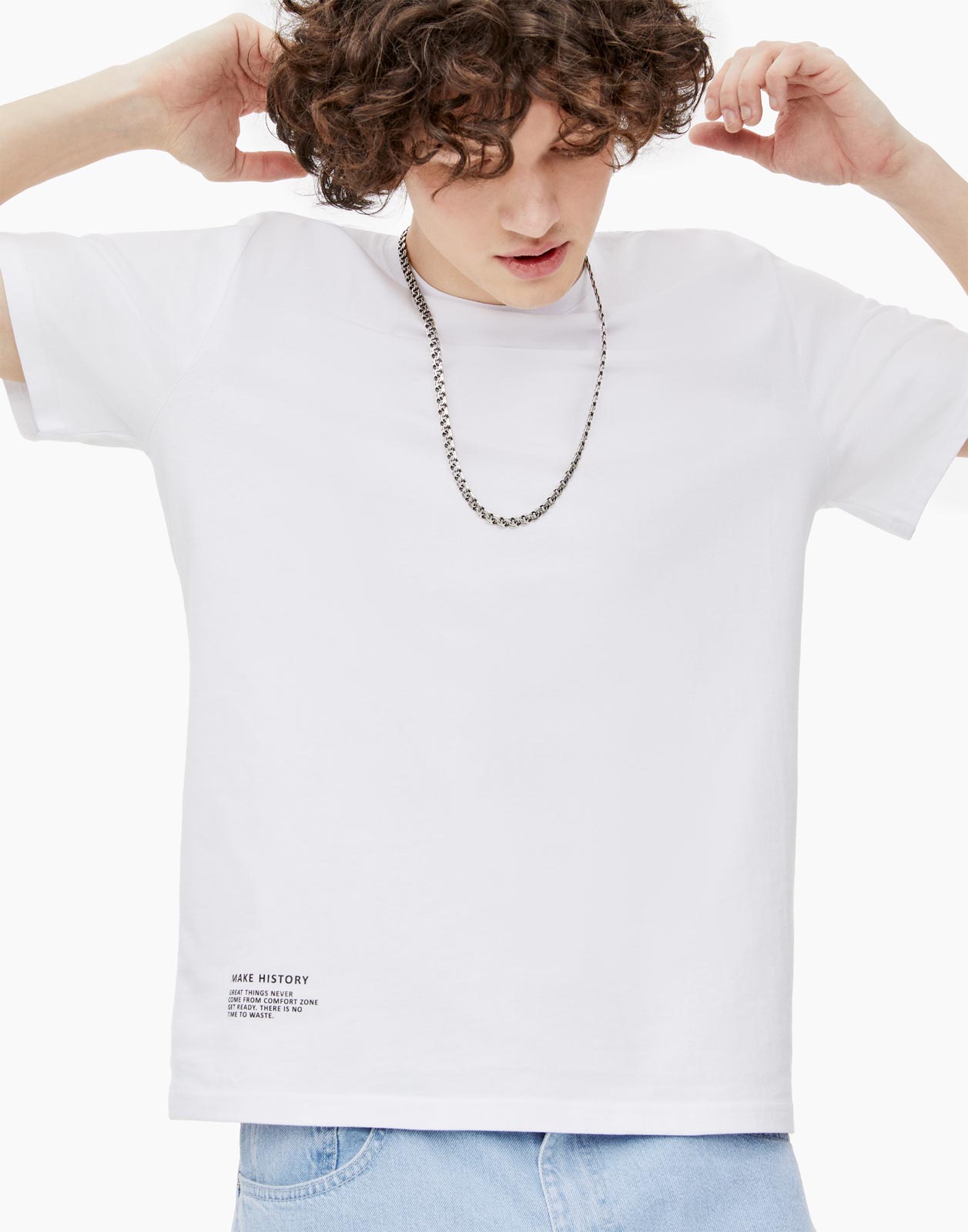 

Футболка мужская Gloria Jeans BKT011702 белая XS, Белый, BKT011702