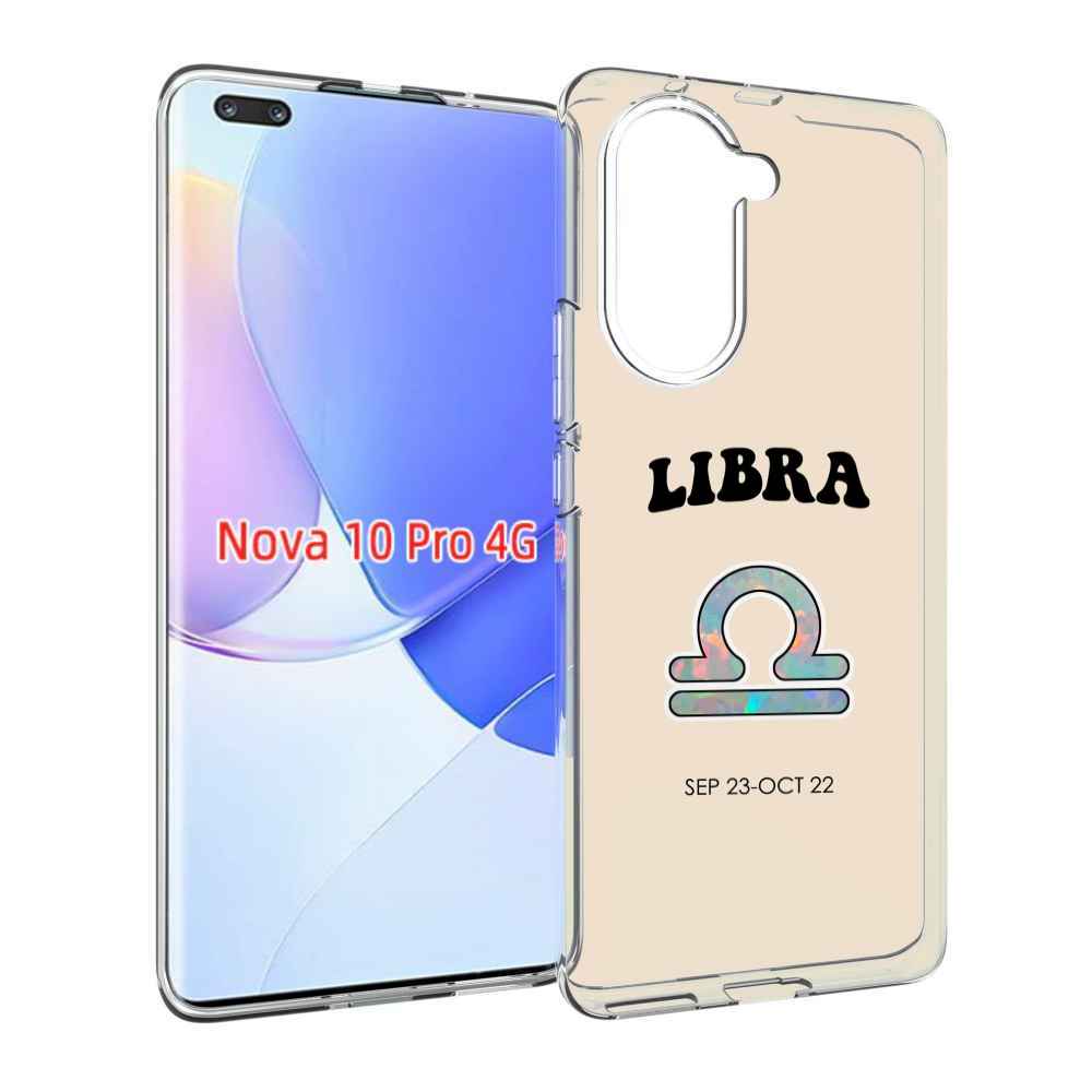 Чехол MyPads знак-зодиака-весы-6 для Huawei Nova 10 Pro противоударный