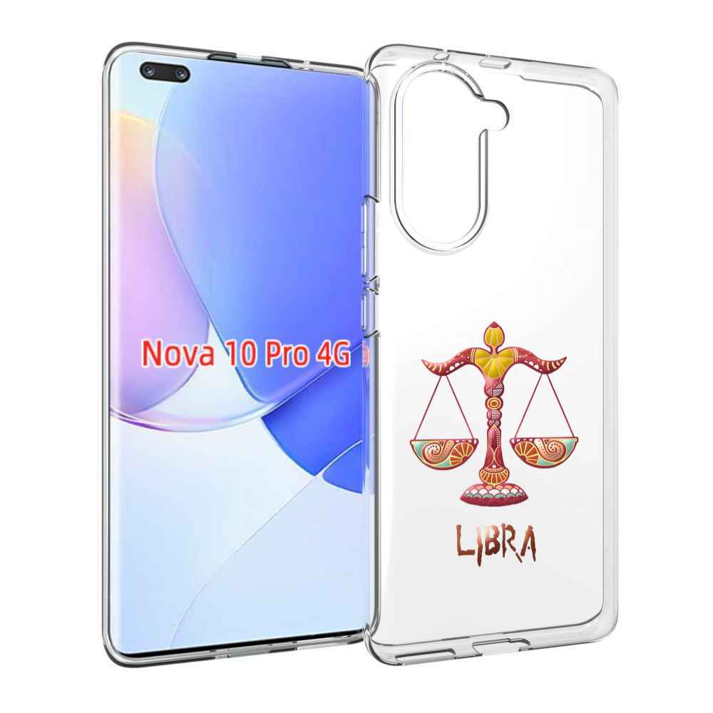 Чехол MyPads знак-зодиака-весы-8 для Huawei Nova 10 Pro противоударный