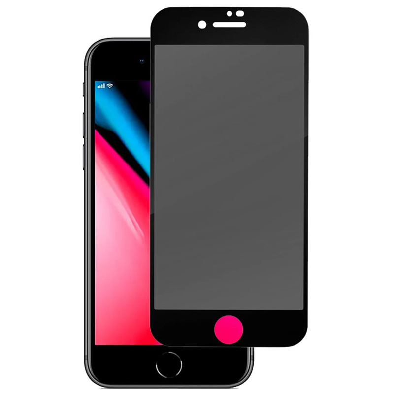 

Защитное стекло X-Case на iPhone 7/8/SE (2020), Privacy, черное