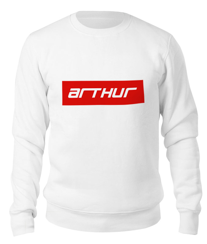 

Свитшот унисекс Printio Arthur белый L, Arthur