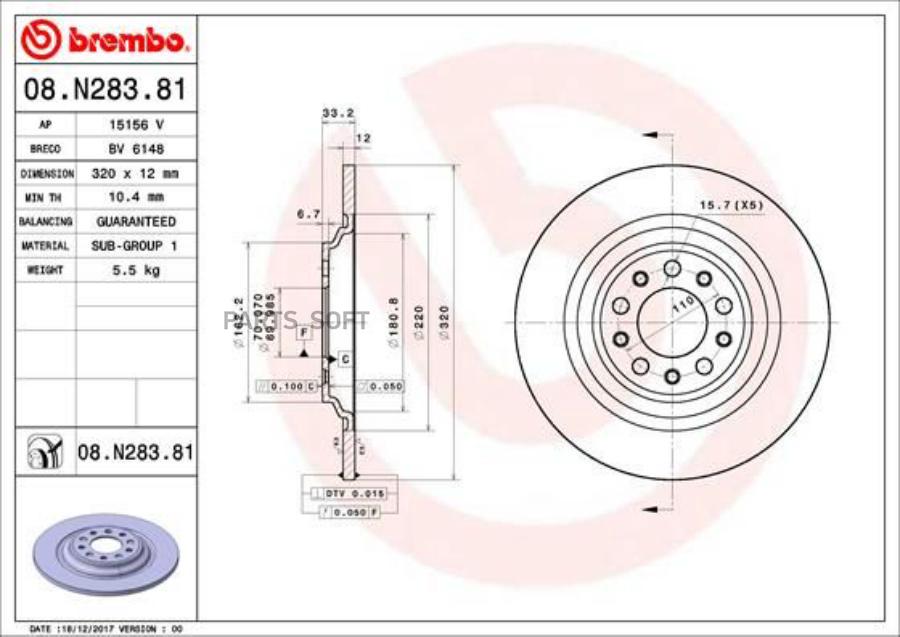 

Диск Тормозной Задний 08.N283.81 Brembo арт. 08.N283.81