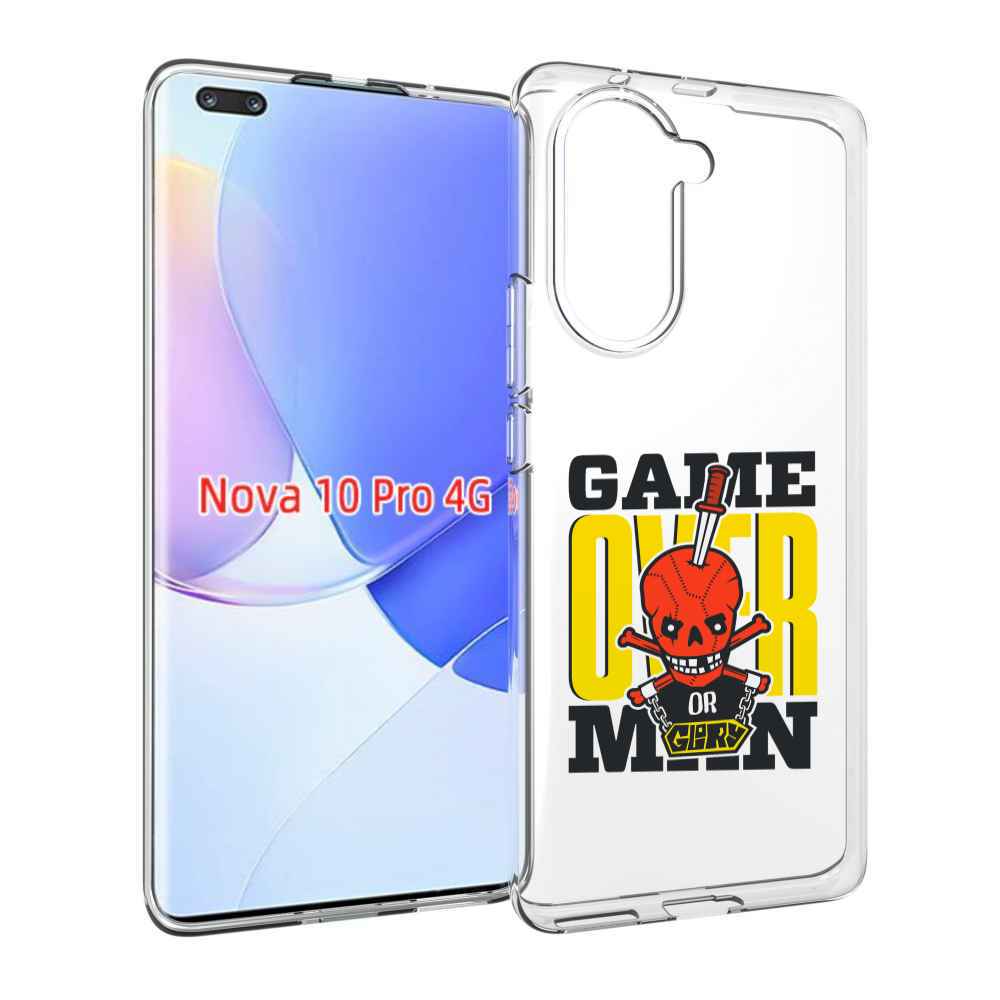 Чехол MyPads игра-окончена-парень для Huawei Nova 10 Pro противоударный