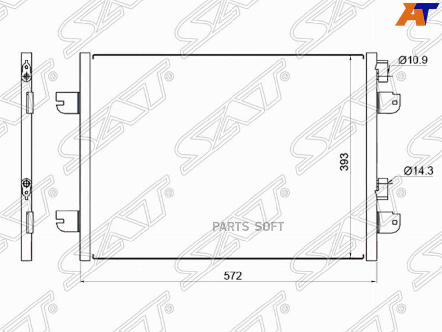 

SAT Радиатор кондиционера RENAULT LOGAN 08-