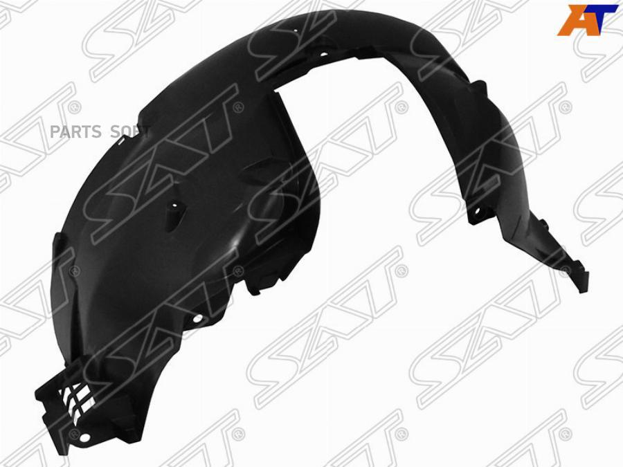 

SAT Подкрылок RENAULT LOGAN/SANDERO 14- RH