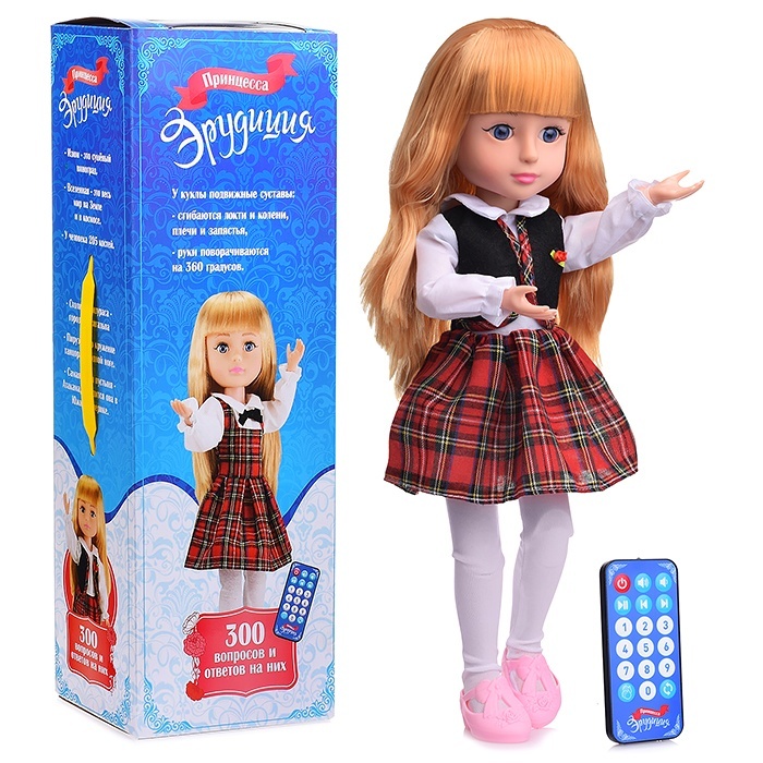 

Кукла Эрудиция, с пультом управления, в коробке, "Эрудиция", с пультом управления, в коробке