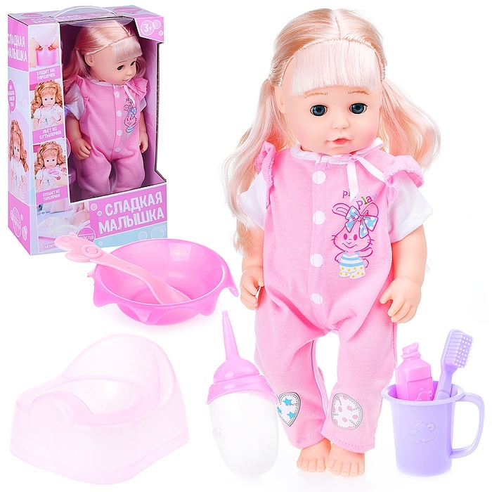 

Кукла Oubaoloon 35 см, подвижная, пьет, писает, звук, с аксессуарами, 35 см, подвижная, пьет, писает, звук, с аксессуарами