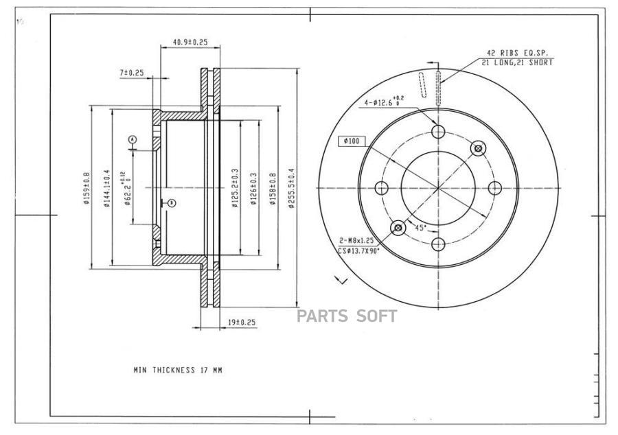 

Тормозной диск AVANTECH перфорированный правый задний BR2003S