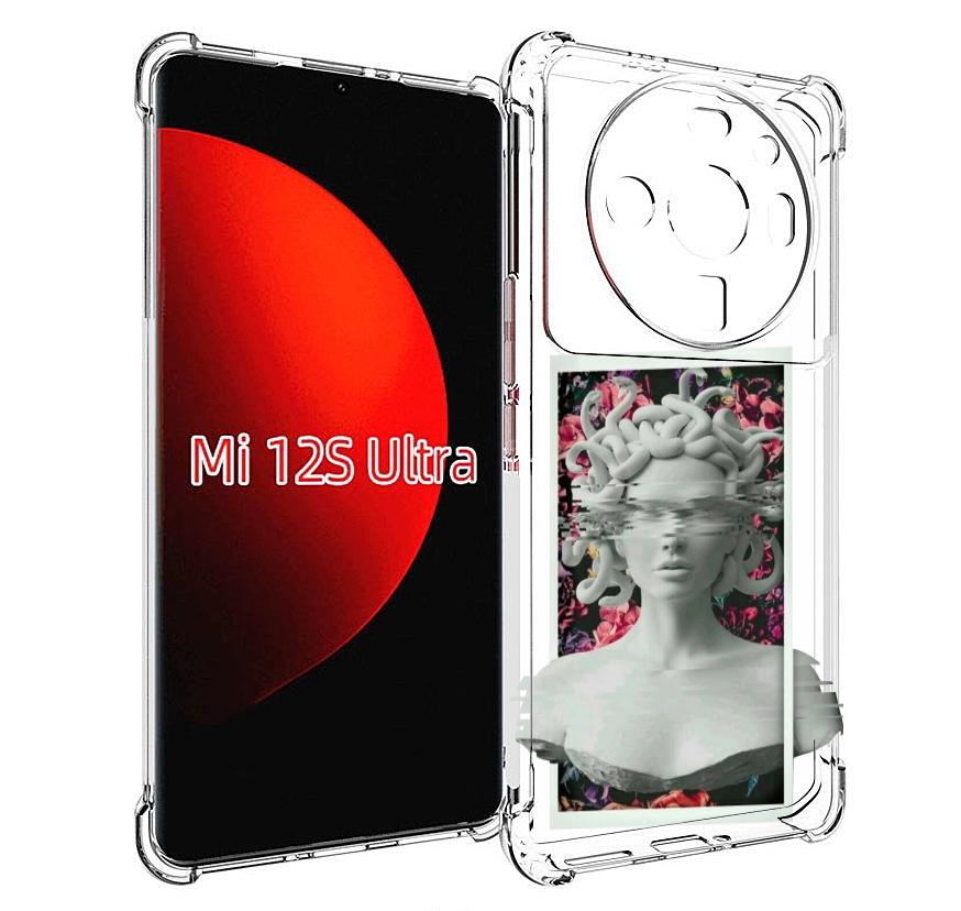 

Чехол MyPads статуя-медузы для Xiaomi 12S Ultra, Прозрачный, Tocco