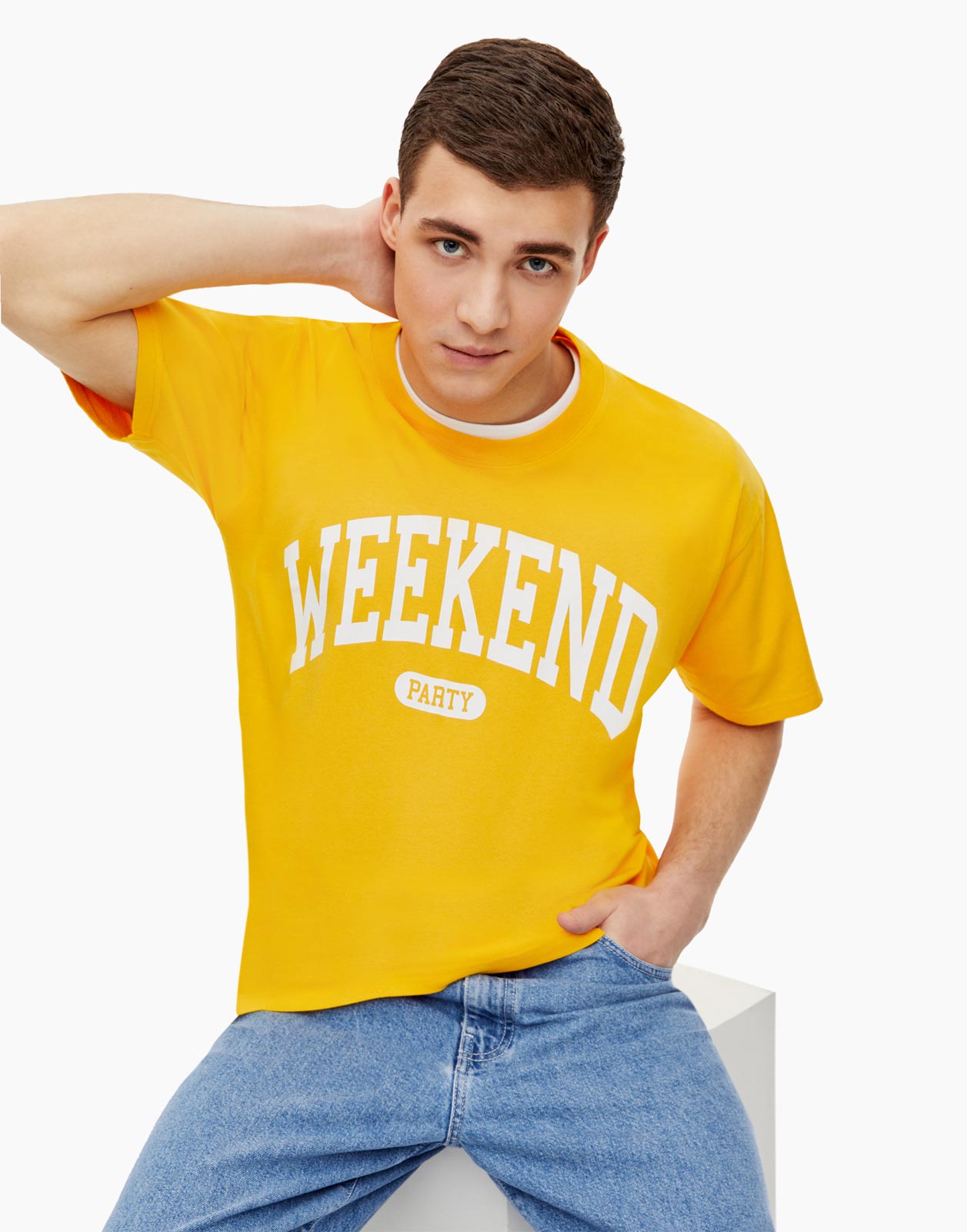 

Футболка мужская Gloria Jeans BKT011713 желтая 2XL, Желтый, BKT011713