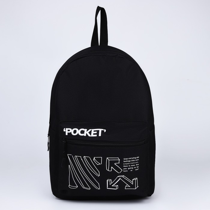 Рюкзак женский NAZAMOK 99116 черный, 29х12х37 см