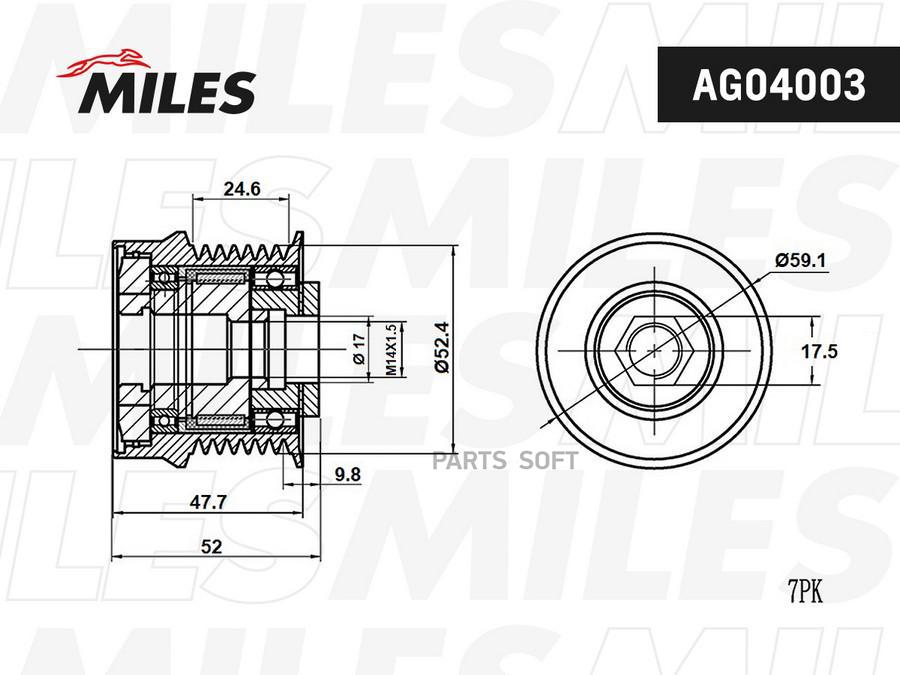 MILES AG04003 Муфта свободного хода генератора TOYOTA CAMRY 3.5 06- AG04003