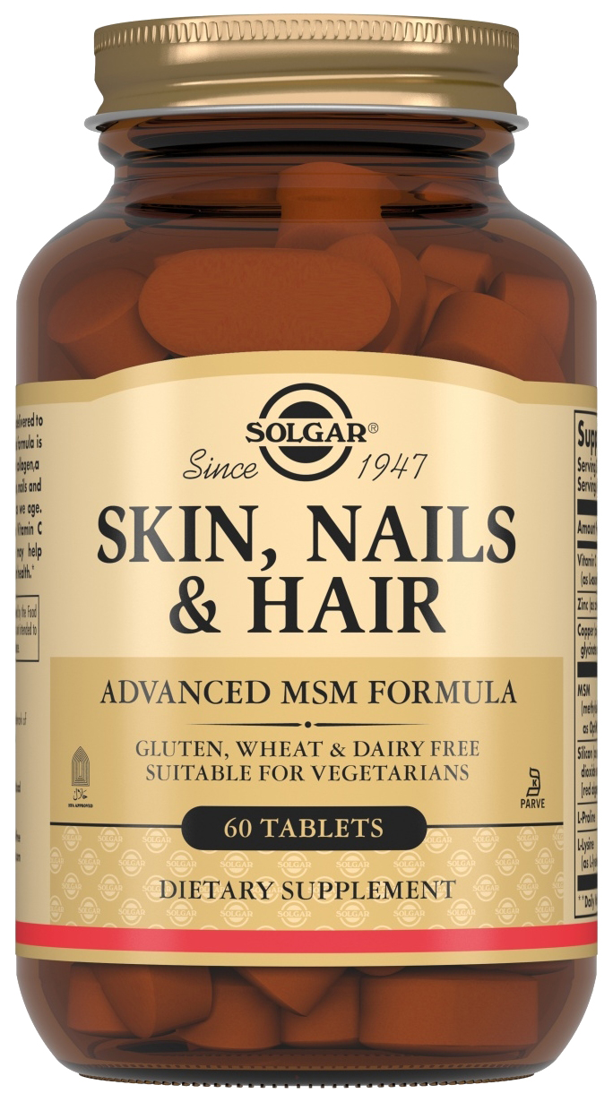 

Skin, Nails and Hair Solgar таблетки 60 шт.