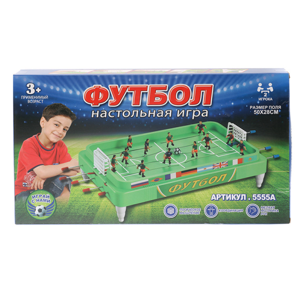 

Настольный футбол, 200434295