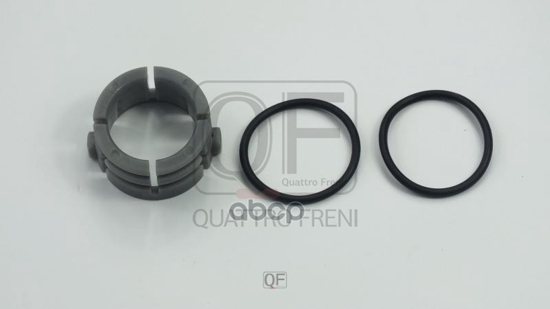 

Ремкомплект Рулевой Рейки Quattro Freni Qf23e00013 QUATTRO FRENI арт. QF23E00013