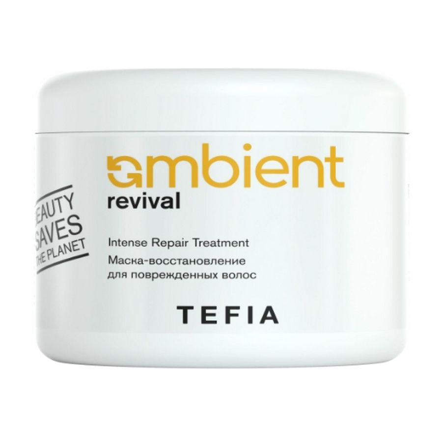 Tefia Ambient Маска-восстановление для поврежденных волос  Intense Repair Treatment 500 мл