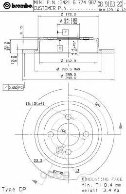 

Диск тормозной задний 259mm окрашенный