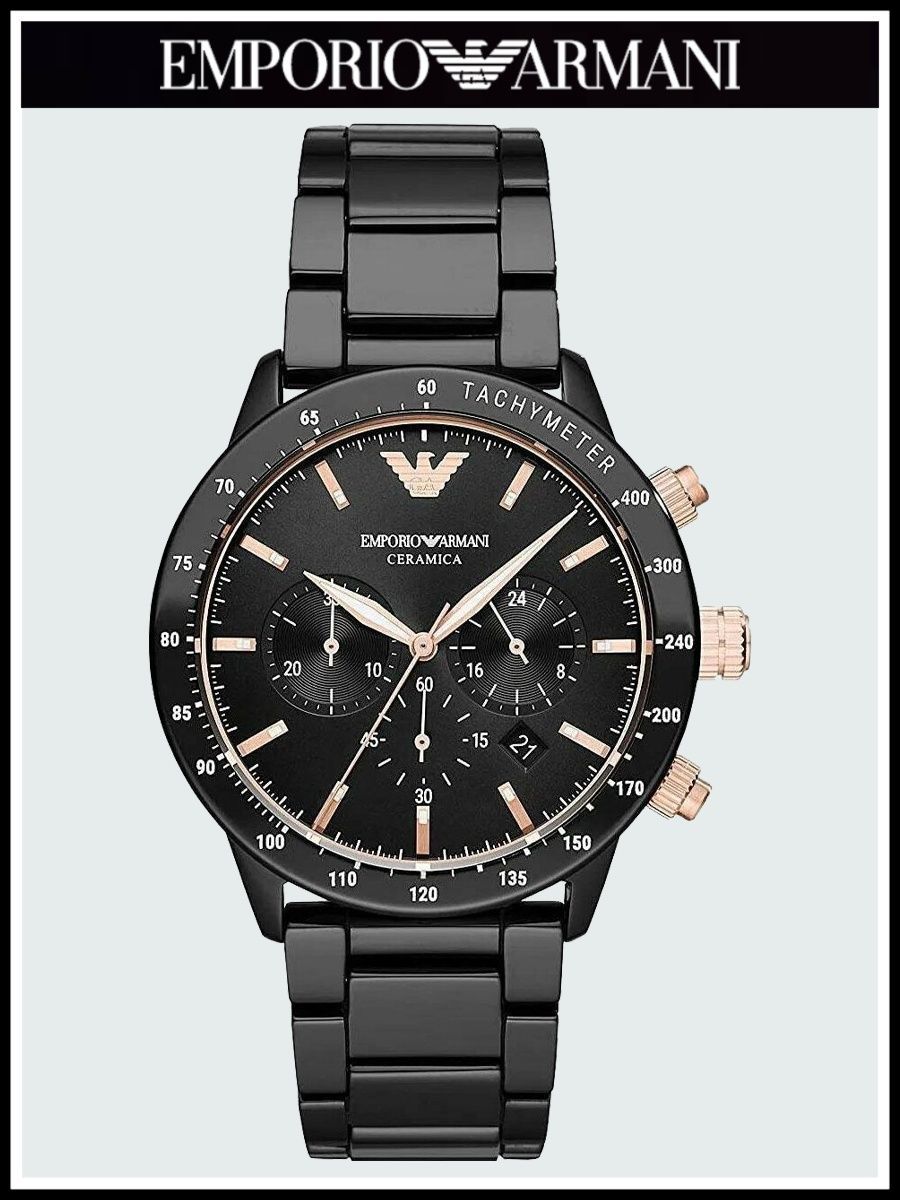 

Наручные часы мужские Emporio Armani A70002R черные, A70002R