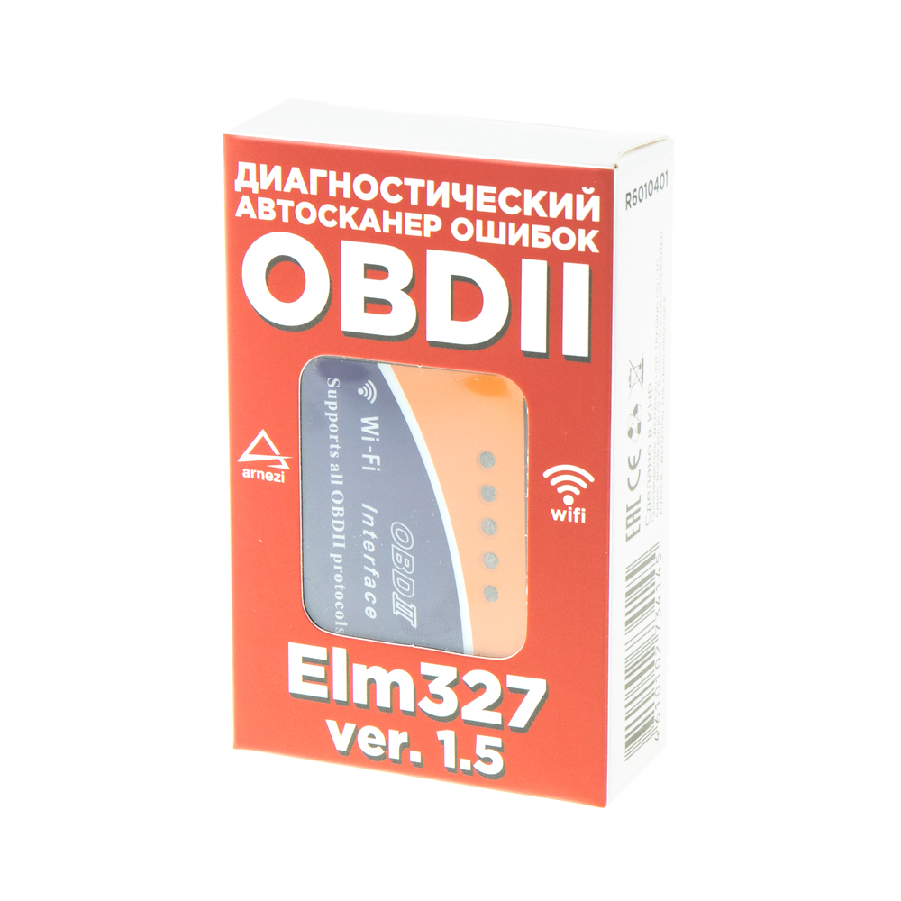 

Автомобильный диагностический сканер OBDII, ELM 327 WiFi, V1.5