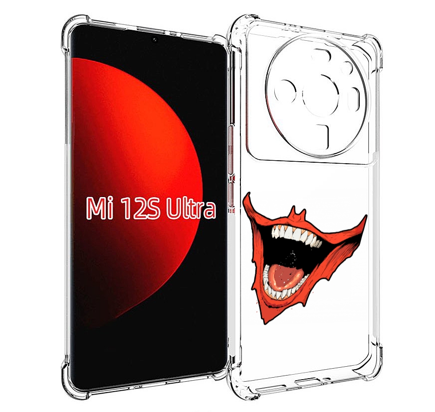 

Чехол MyPads страшная-улыбка для Xiaomi 12S Ultra, Прозрачный, Tocco