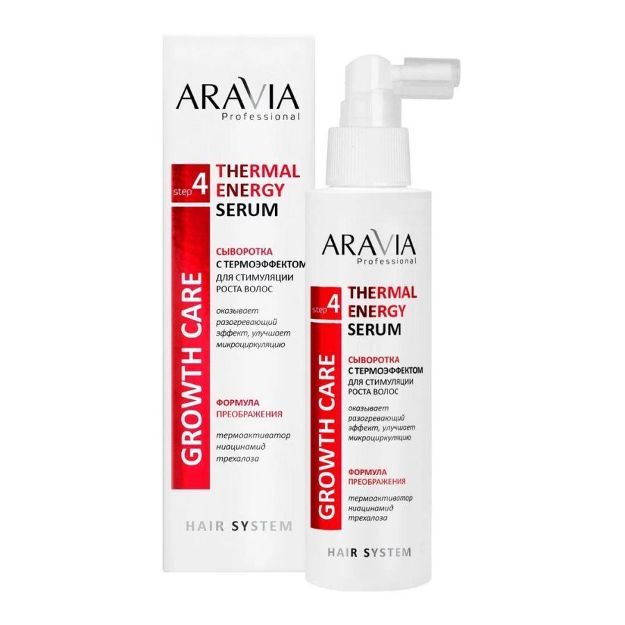 Сыворотка Aravia Thermal Energy Serum с термоэффектом для стимуляции роста волос 150 мл