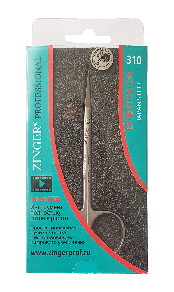 Маникюрные ножницы Zinger BS310 FD IS SH с профессиональной ручной заточкой gruzdevtool маникюрные ножницы н 3 с ручной профессиональной заточкой