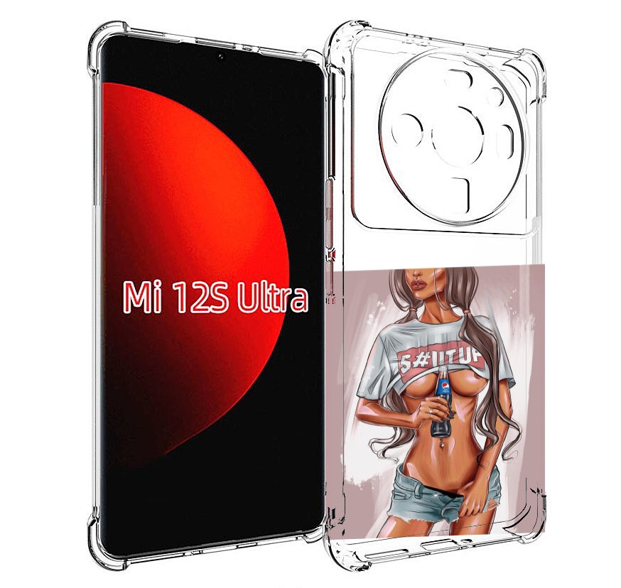 

Чехол MyPads стройная-девушка-с-пепси женский для Xiaomi 12S Ultra, Прозрачный, Tocco