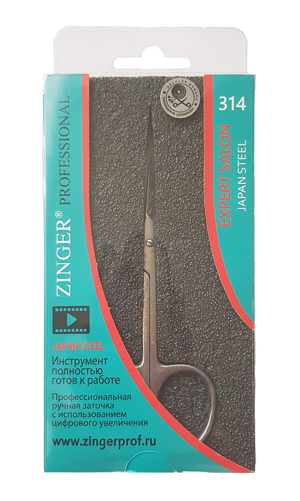 Маникюрные ножницы Zinger BS314 S IS SH с профессиональной ручной заточкой