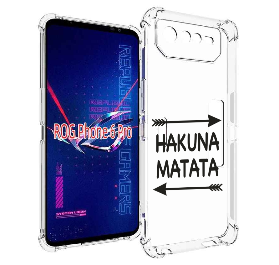 

Чехол MyPads Hakuna-Matata для Asus ROG Phone 6 Pro, Прозрачный, Tocco