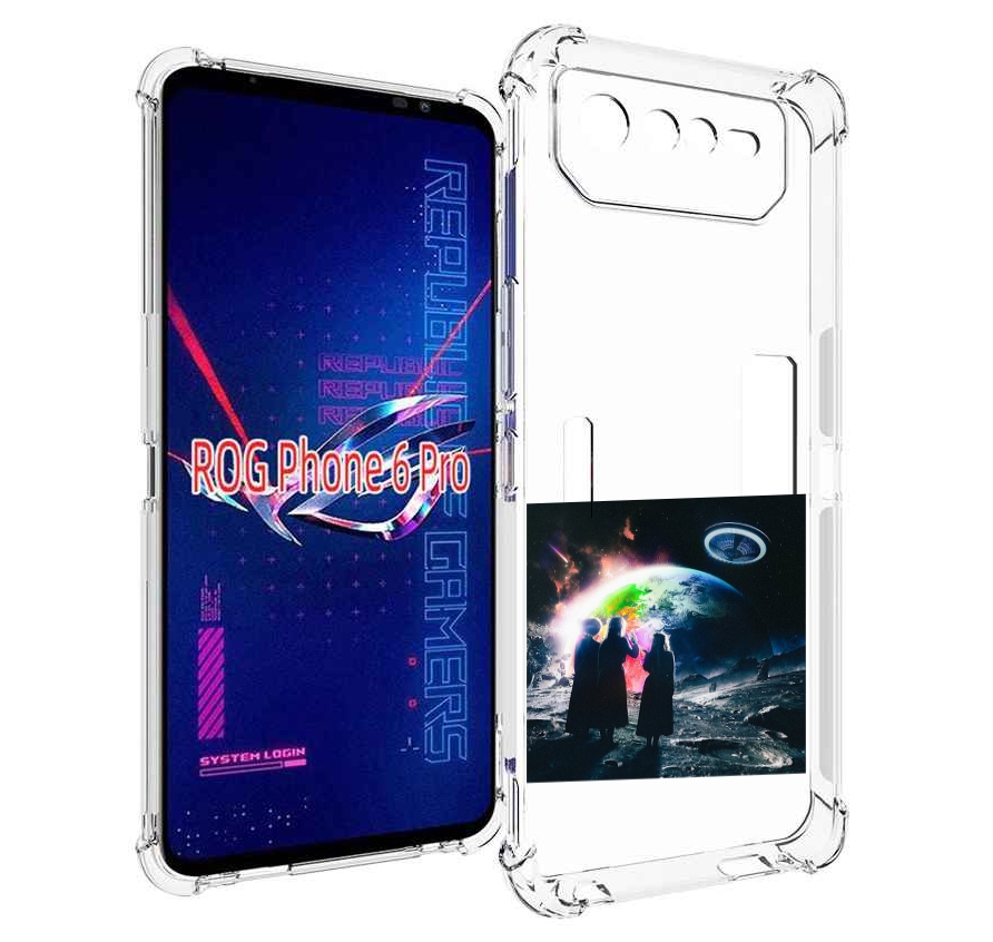 

Чехол MyPads Lil Uzi Vert - Eternal Atake для Asus ROG Phone 6 Pro, Прозрачный, Tocco