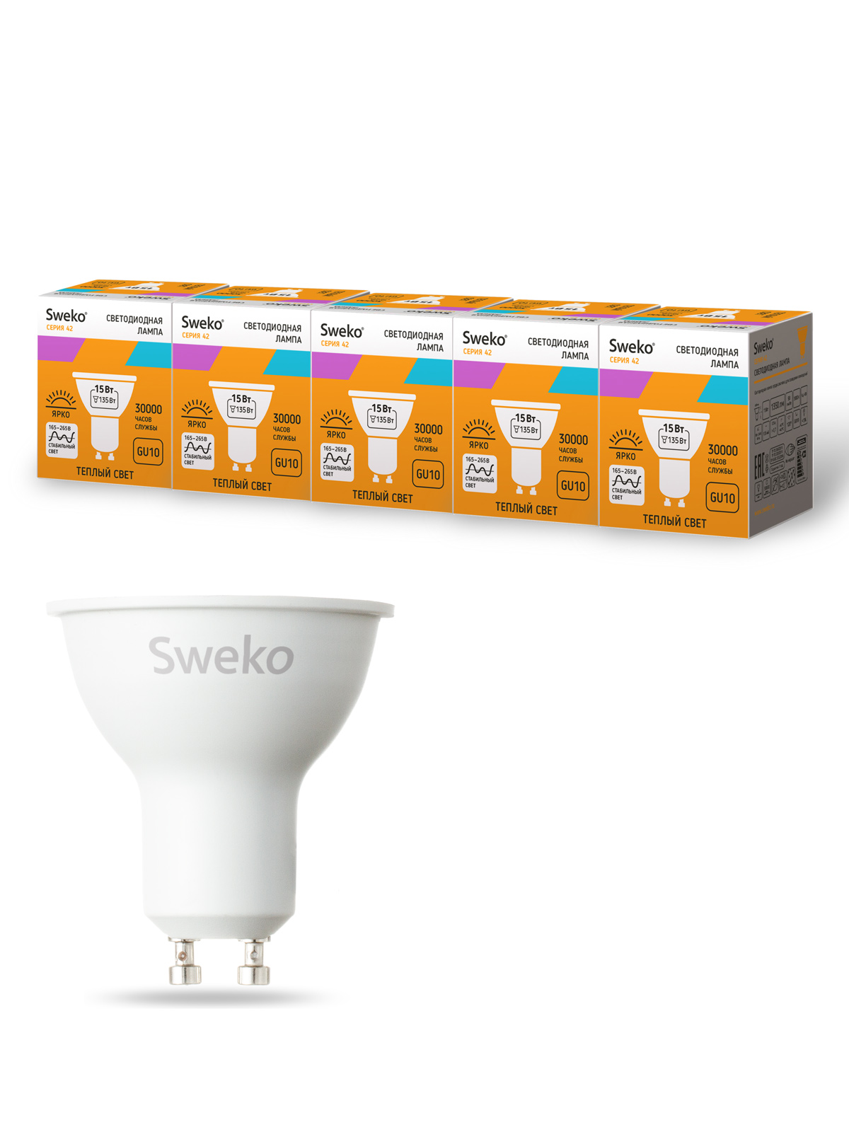 

Лампа светодиодная (комплект 5 шт.) Sweko 42LED-PAR16-10W-230-3000K-GU10 38864, 42LED-PAR16-10W-230-3000K-GU10