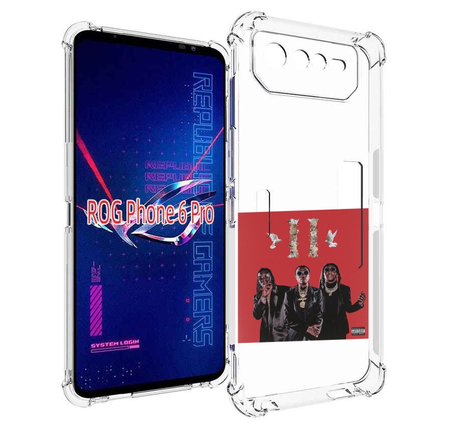 

Чехол MyPads Migos - Culture II для Asus ROG Phone 6 Pro, Прозрачный, Tocco