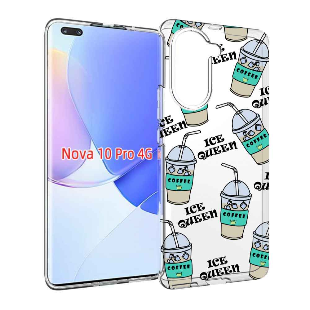 Чехол MyPads кофе-с-льдом для Huawei Nova 10 Pro противоударный