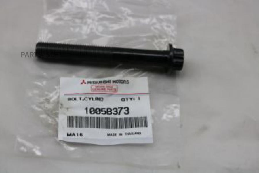 

Болт Головки Блока Цилиндров 1005b373 MITSUBISHI арт. 1005B373