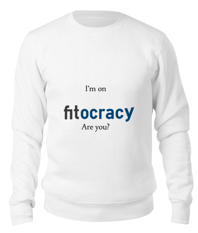 

Свитшот унисекс Printio I'm on fitocracy, are you белый L, I'm on fitocracy, are you