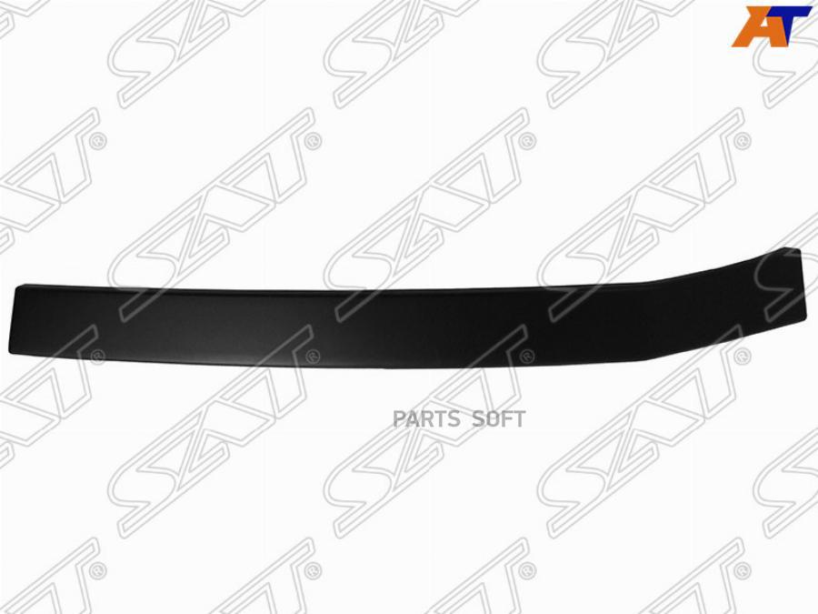 

SAT Планка под фару NISSAN ARMADA/TITAN 04-07 LH