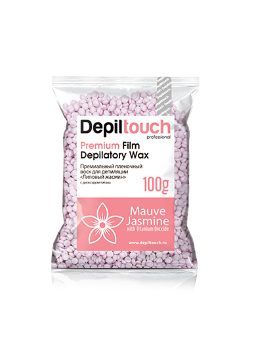 Воск для депиляции плёночный Depiltouch /Premium Mauve Jasmine, 100 гр Россия розовый