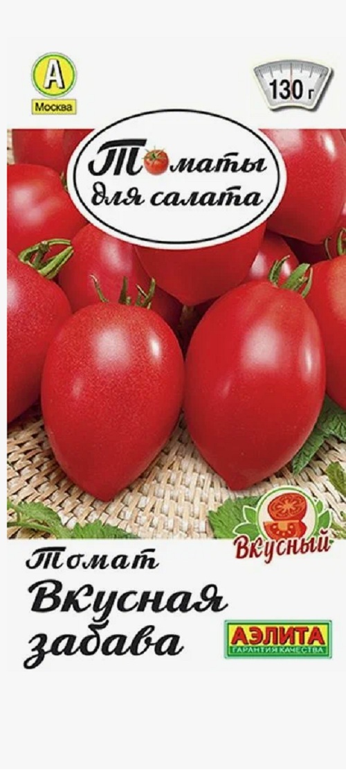 

Семена томат Вкусная забава Русский огород 32335