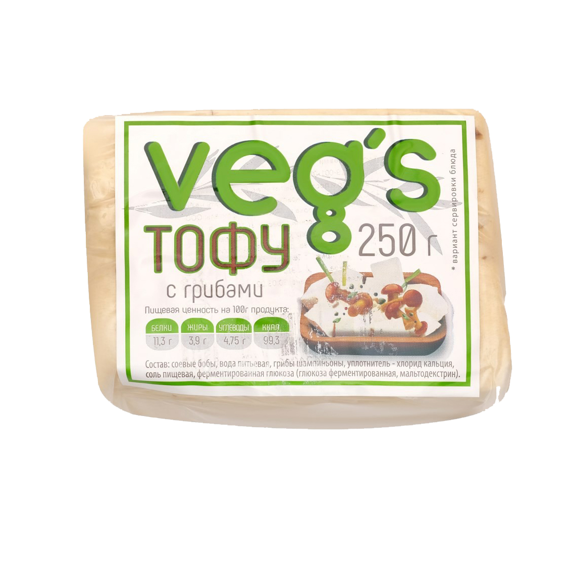 Растительный аналог сыра Vegs Тофу копченый 9% 250 г