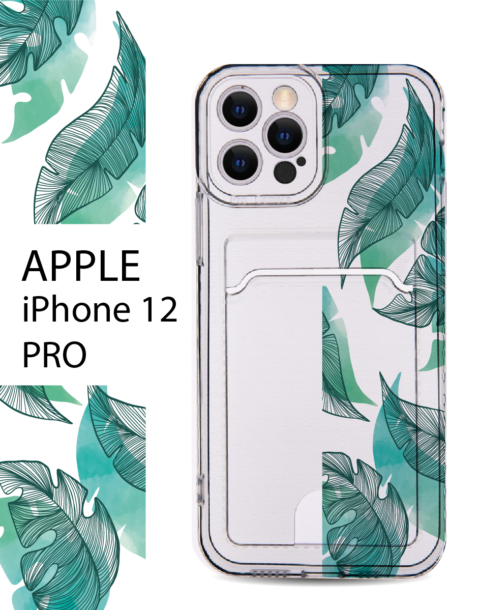 

Чехол на Apple iPhone 12 Pro с карманом для банковской карты и принтом, Зеленый;черный, Apple iPhone 12 Pro