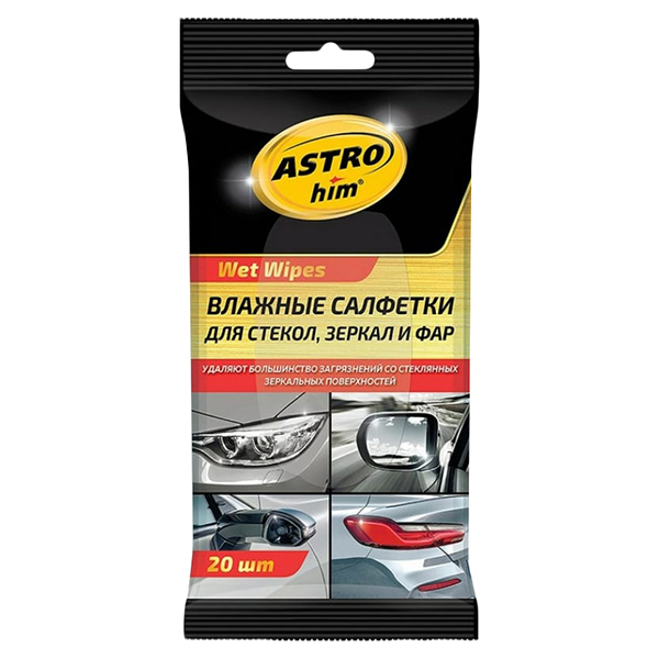 

Ас-2460_салфетки Влажные Для Стёкол И Зеркал (20шт) ASTROHIM арт.AS2460