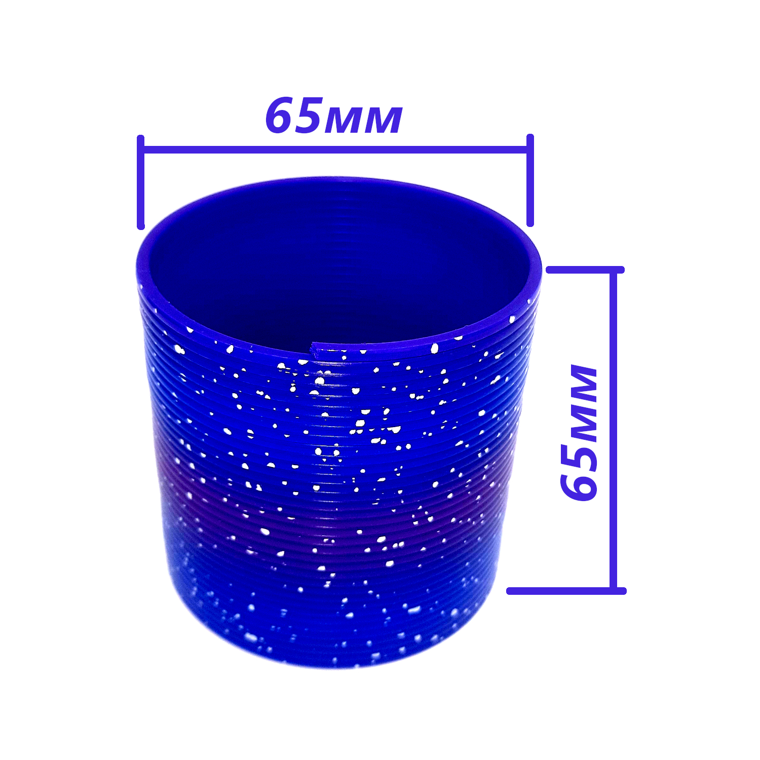 Пружинка детская Meryama Slinky Слинки Звездное небо 6.5х6.5 см ночник проектор bashexpo звездное небо фиолетовый