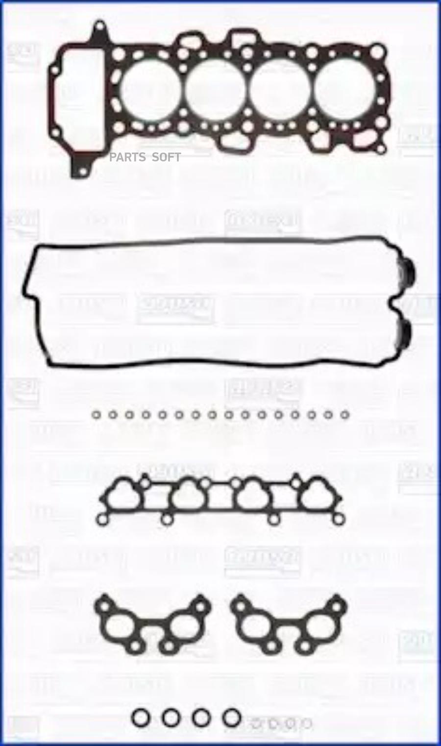 

Комплект Прокладок Nissan: Micra Ii 1.0 I 16V/1.3 Ajusa 52097400