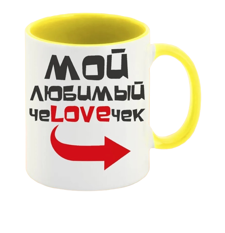 

Кружка CoolPodarok Инопланетяне