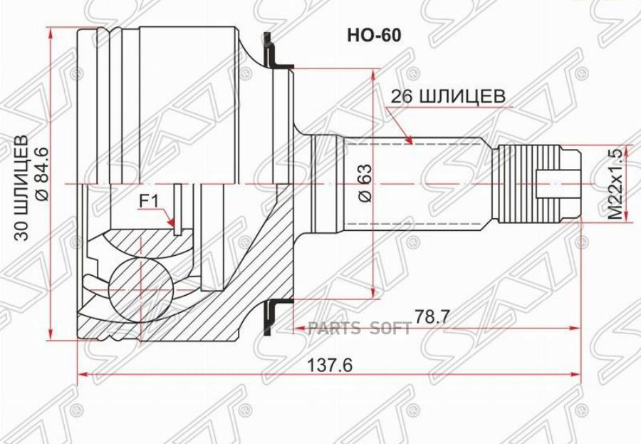 

Шрус Наружный Honda Accord K20a/K24a/03- Sat арт. HO-60