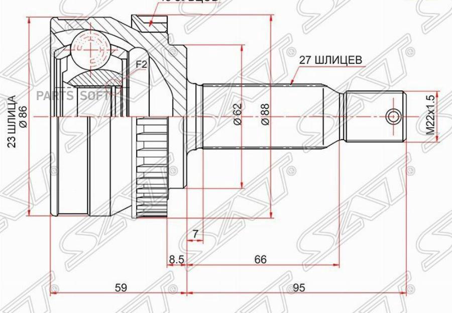 

Шрус Наружный Hyundai Tucsun 04- Sat арт. HY-33