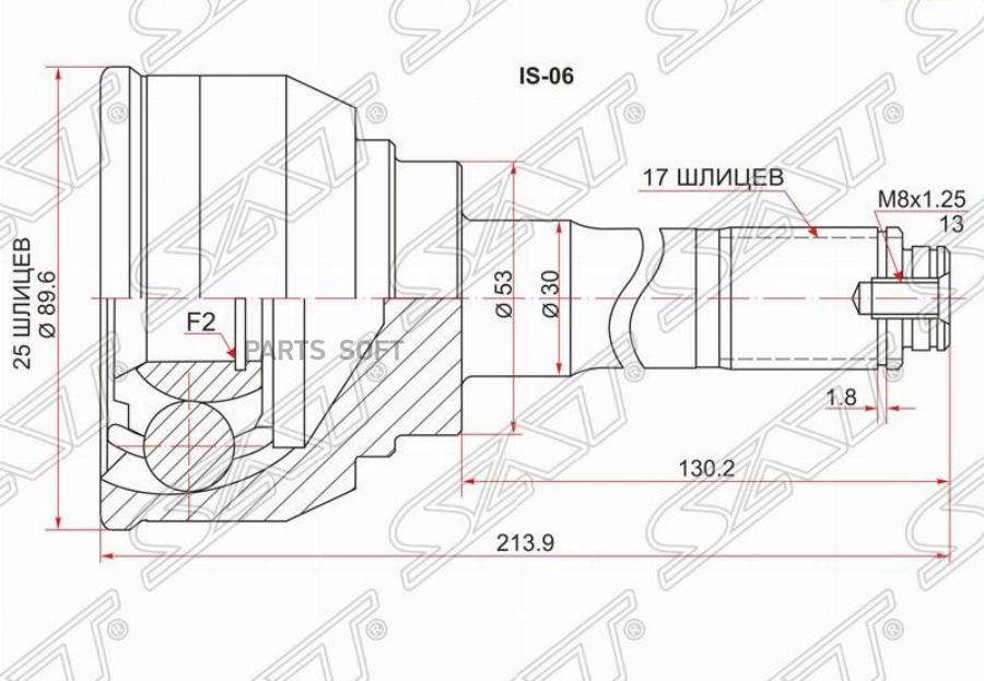 

Шрус Наружный Isuzu Trooper/Bighorn 3.2/3.5/3.1d 94-/Opel Frontera/Monterey Sat арт. IS-06