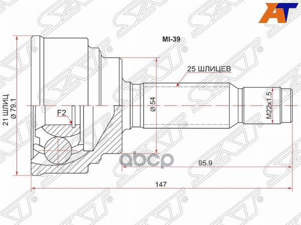 

Шрус Наружный Mitsubishi Lancer 4g13/4g15/Ck1/2a.Cj1/2a 95-00 Sat арт. MI-39