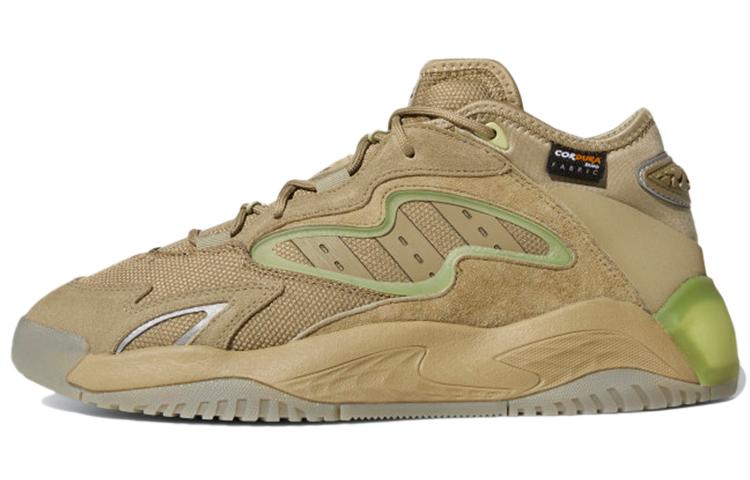 

Кроссовки унисекс Adidas Streetball 2.0 бежевые 38 EU, Бежевый, Streetball 2.0
