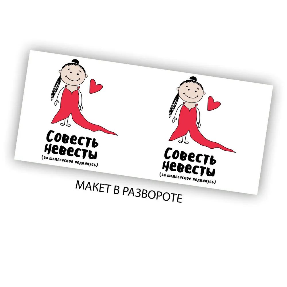 

Кружка CoolPodarok Мне 4 годика
